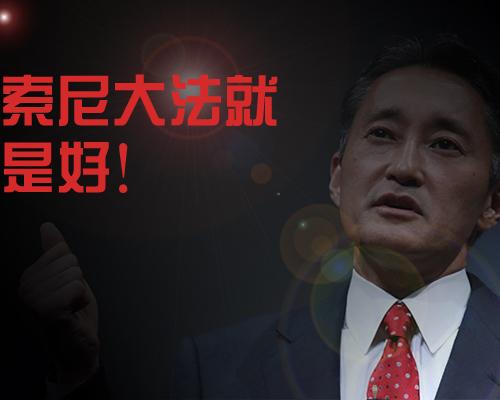 不買iPhone 6的十大理由 不買iPhone 6的十大理由