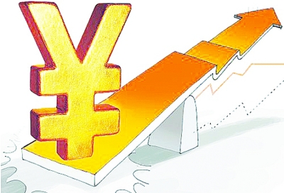 趣味經濟學段子