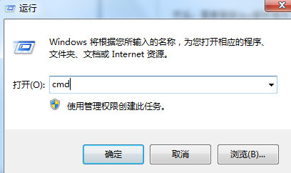 虛擬主機 虛擬主機