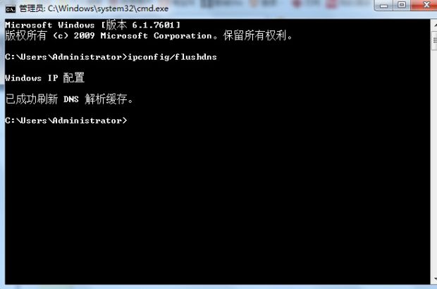 虛擬主機 虛擬主機
