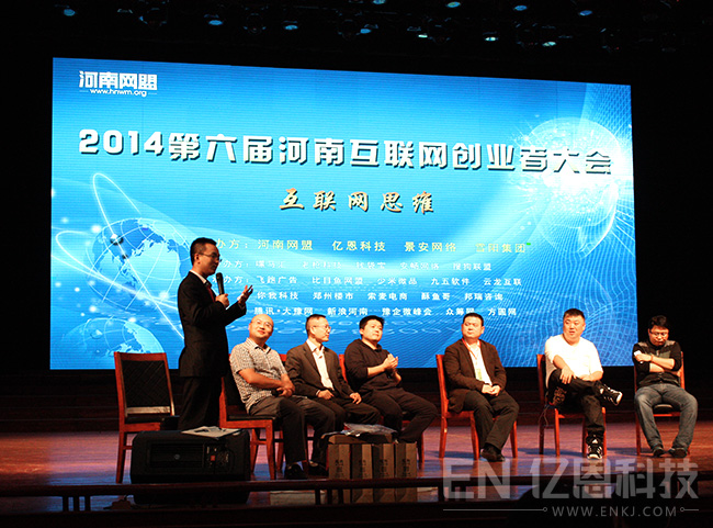 �|����������Ƽ�����ȫ�����ƻ���˼�S