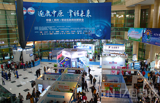 �|�����f���������Ƅӻ��W���·��