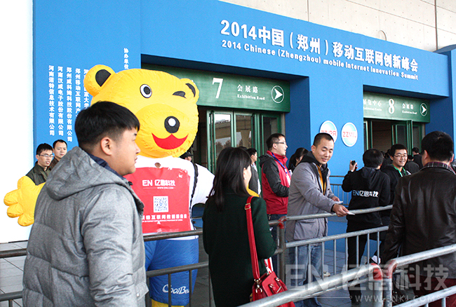 �|�����f���������Ƅӻ��W���·��