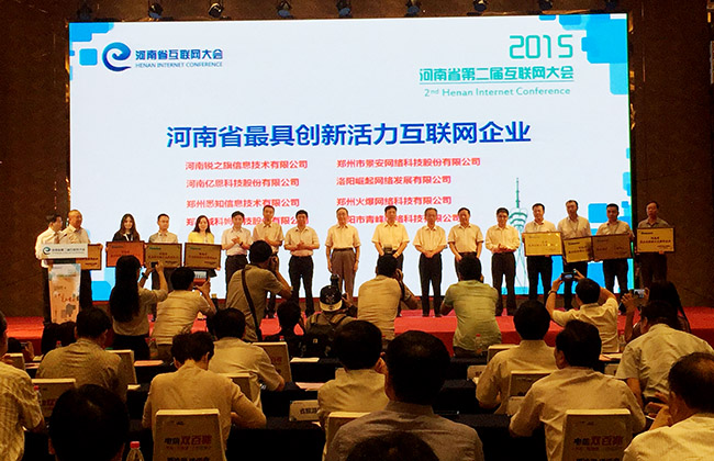 �|���Ƽ��s�@��2015�����ʡ��߄��»������W��I�����