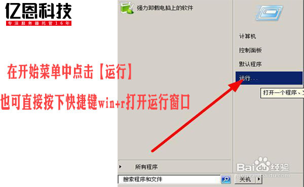 dns������