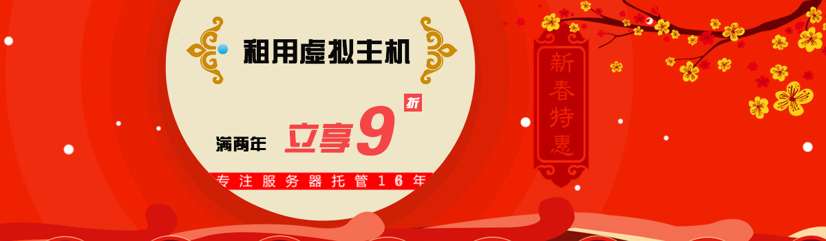 ����̓�M���C