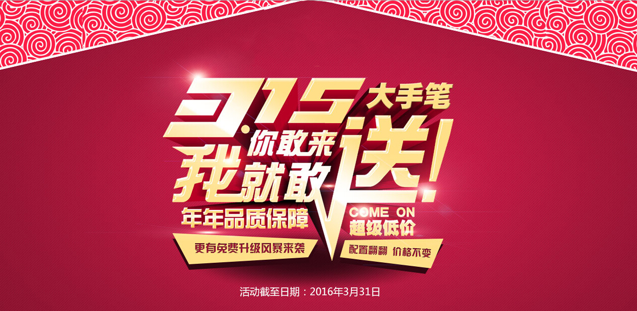 ����(w��)���й�