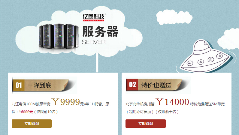 ����(w��)���й�