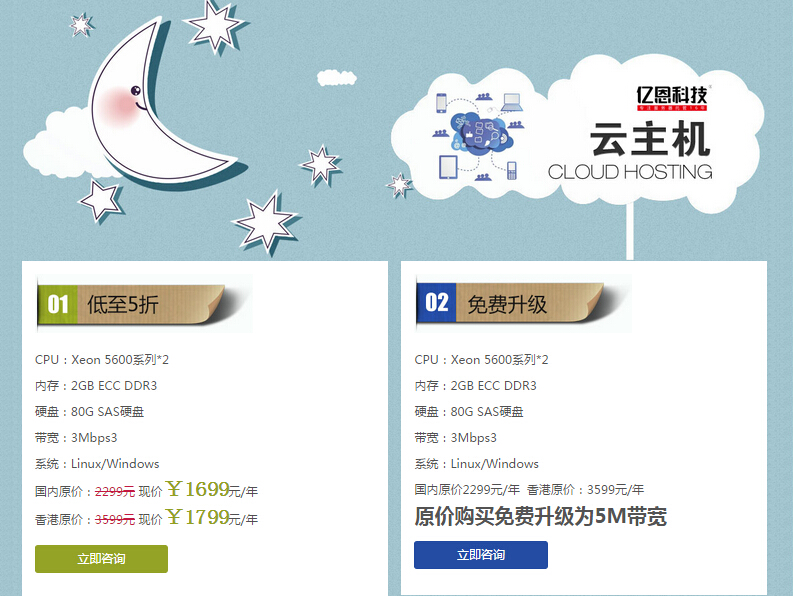 �����C(j��)