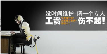 �W(w��ng)վ�й�