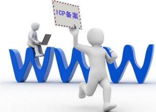 �W(w��ng)վ�䰸