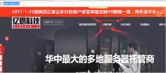 �x���Ʒ�����