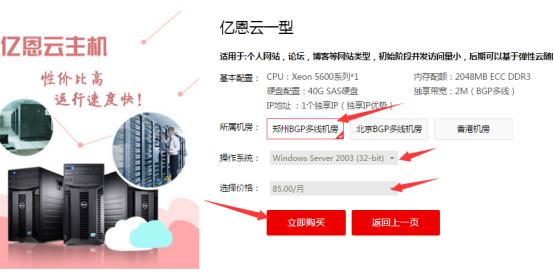 ُ�I�����C