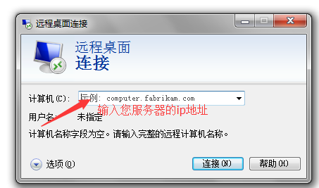 Windows���C�h���B��