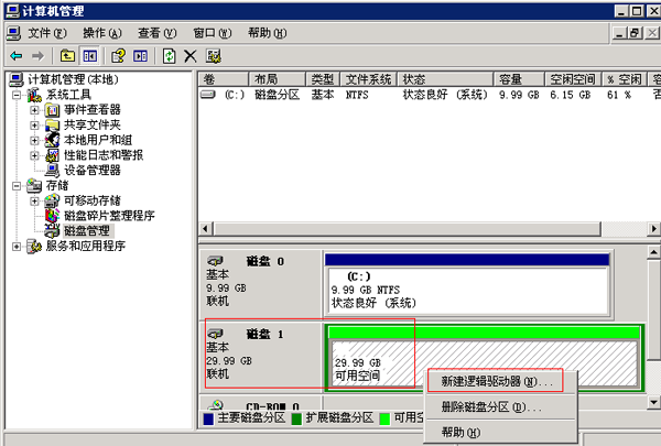 �����C�½�߉݋����