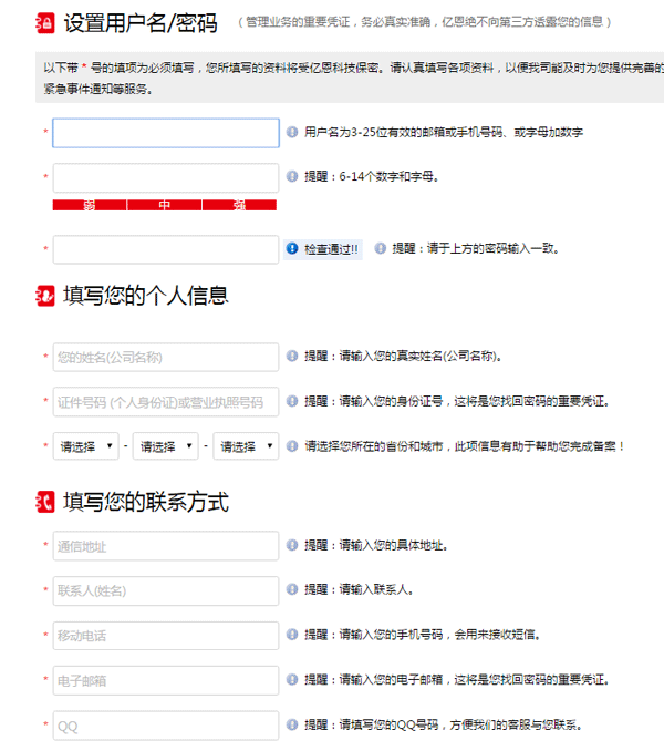 ע�ԃ|���~̖