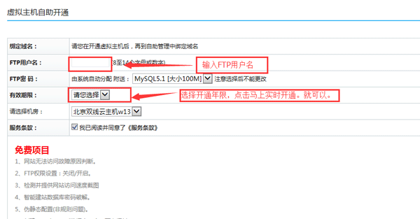 ̓�M���Cُ�I����