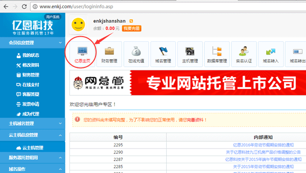 ����ע������