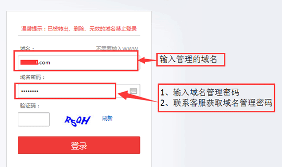 �f�W���������̳�