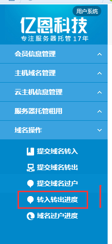 �����D(zhu��n)���M�Ȳ�ԃ