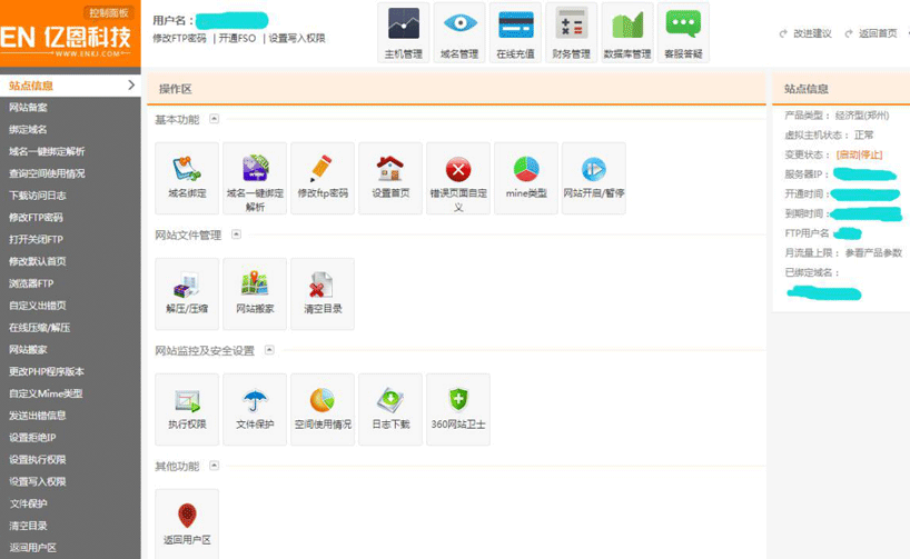 ���g��������