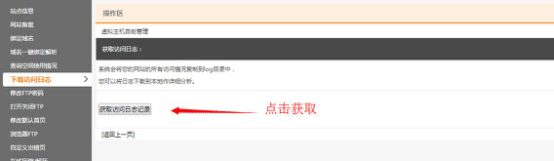 ���d�L����־