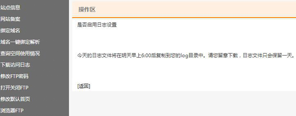 ���d�L����־