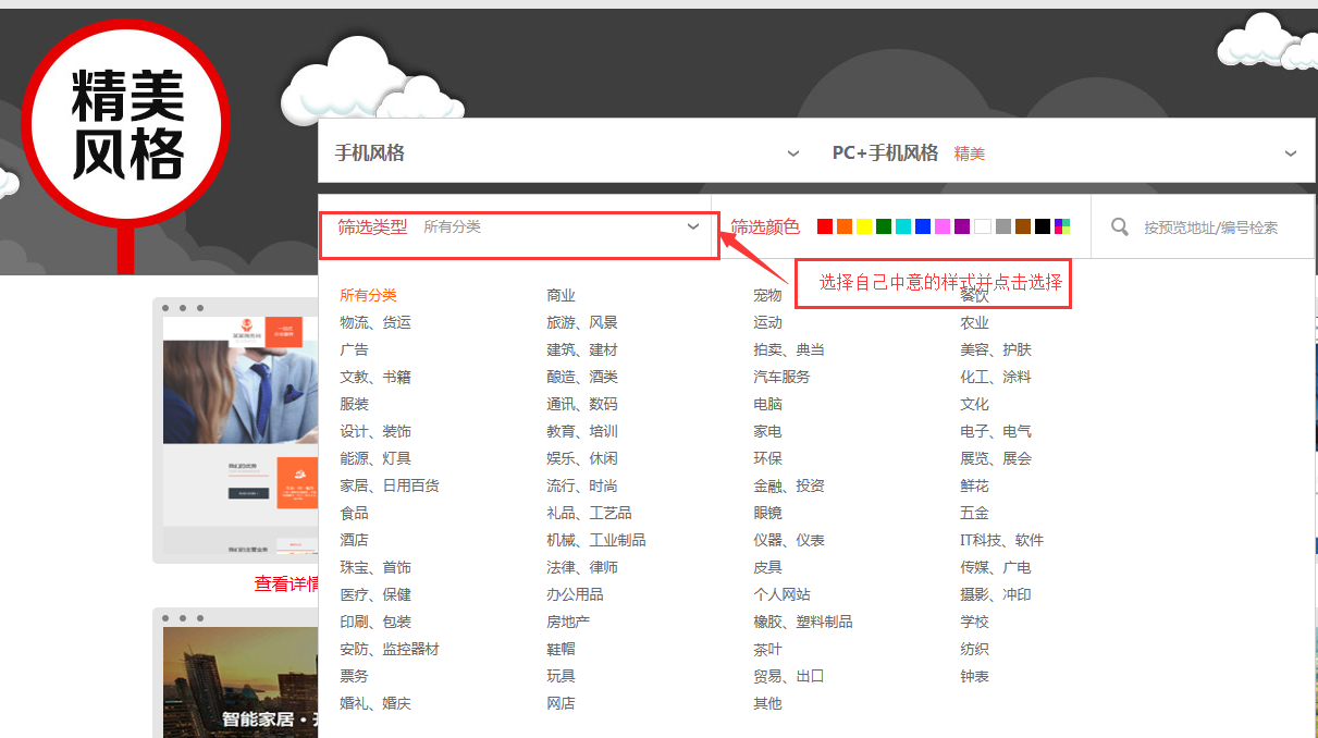 ���ٽ�վ�L���x��