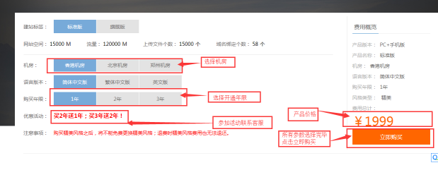 ُ�I���ٽ�վ