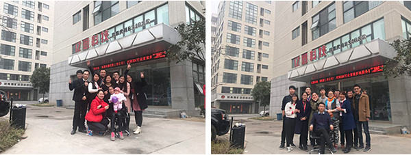 �|���Ƽ�IDC����(w��)��