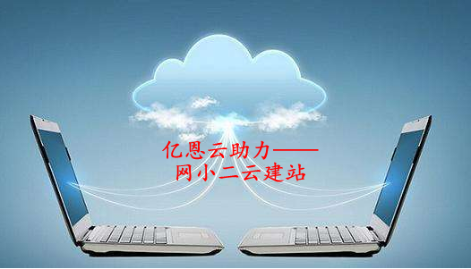 �|���Ʒ���(w��)�������W(w��ng)С���ƽ�վ