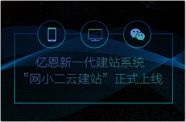 ���W(w��ng)С���ƽ�վ����ʽ�Ͼ�