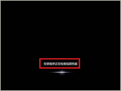 服務器安裝win7操作系統