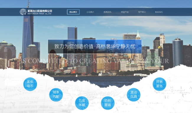 ���Q�Wվ���O