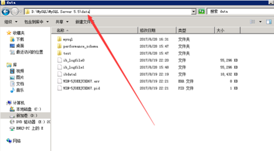 �т�ݺõĔ�����ֱ�ӷ���dataĿ�