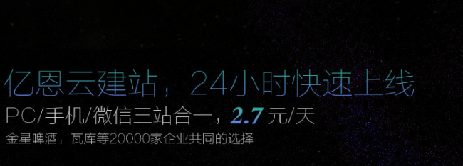 �|���ƽ�վ��������վ������(y��u)��