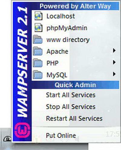 WampPHP集成安裝環境