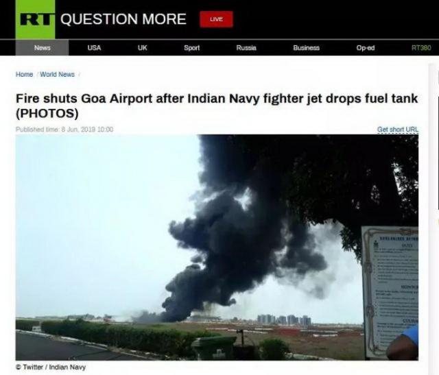 印度戰機油箱掉落不算什么 看看2019印度戰機墜落數量有多少