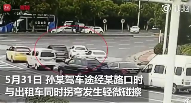 物理運算自證無責事件調看監控視頻圖