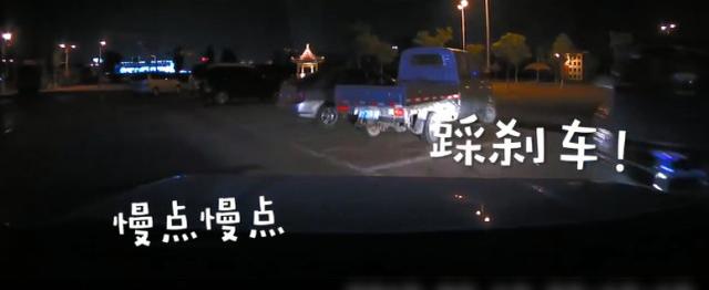 行車(chē)不規(guī)范 妻子起步連撞5車(chē)  丈夫絕望咆哮3連吼