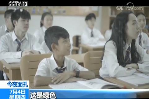 網紅男孩來華留學 經歷磨難學會成長