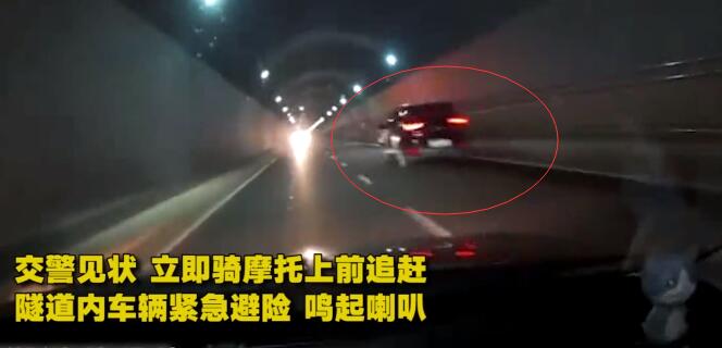 隧道內倒車800米 酒駕男瘋狂舉動成功墜入法網