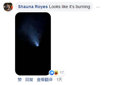 澳大利亞神秘光束 真實原因可能和印度的航天活動有關(guān)