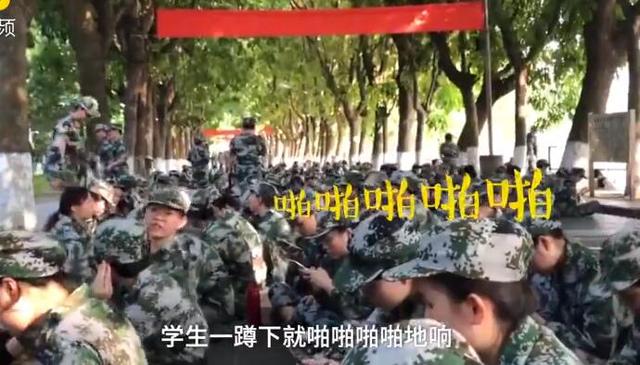 軍訓服蹲下就崩線 給學生提供好一些材料的服裝有多難？