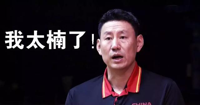 央視點(diǎn)名批評周琦 中國男籃與世界強(qiáng)隊(duì)“漸行漸遠(yuǎn)”