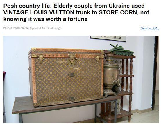 LV行李箱裝雞飼料 曾屬俄羅斯皇室現成展品
