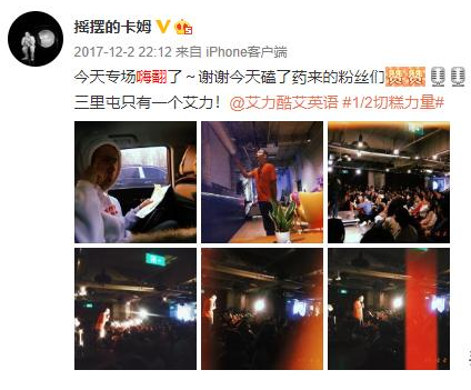 卡姆吸毒被捕 公司發聲明卻被質疑“隱瞞”