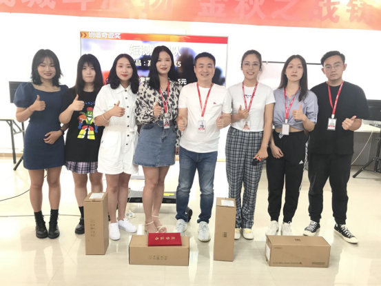 �|��ֱ��ͻ�ư��f�����~ ���@�Ƽ���˾�Ą�(chu��ng)�I(y��)�L(f��ng)��
