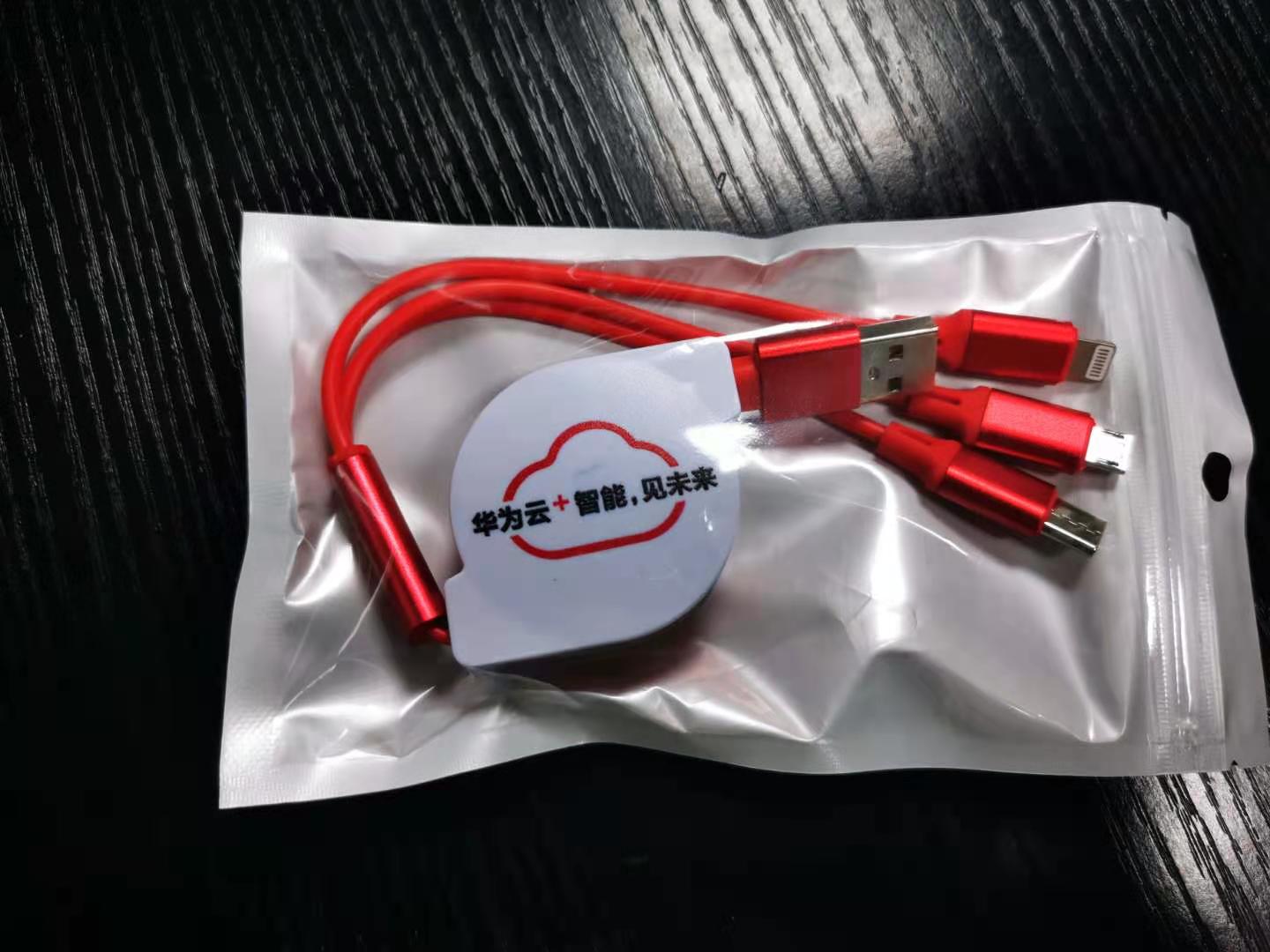 億恩科技聯(lián)合華為云掃碼有禮 特價華為云服務(wù)器免費(fèi)送